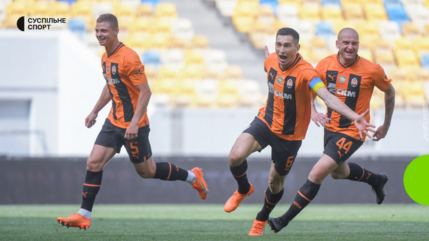 UPL. «Шахтар» «ЛНЗ» переміг: Судаков зробив покер UPL. «Шахтар» «ЛНЗ» переміг: Судаков зробив покер